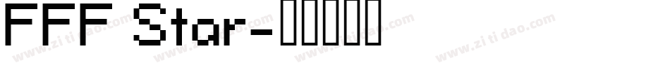 FFF Star字体转换